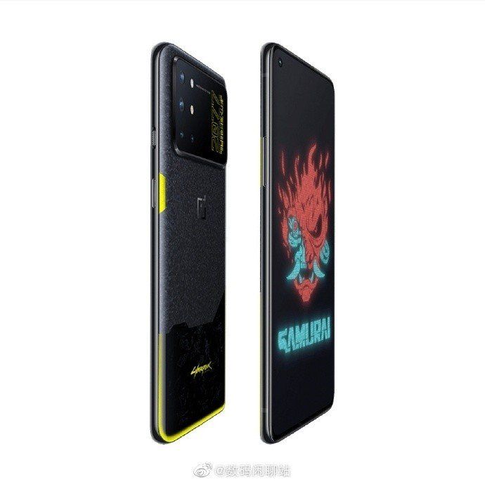 Oneplus 8t Cyberpunk 2077 Limited Edition