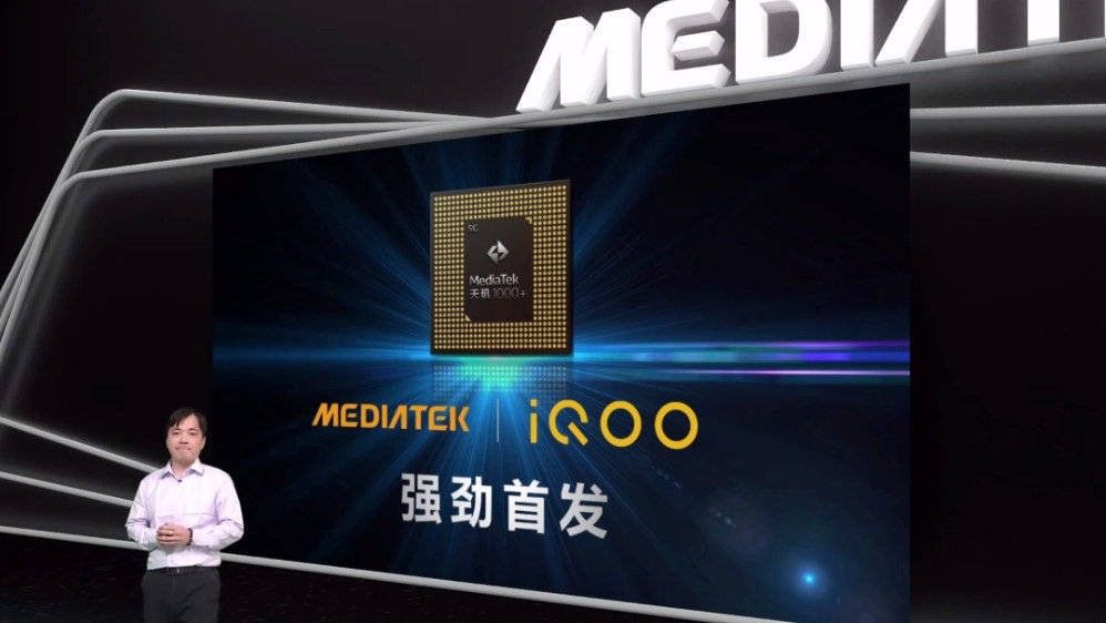 سيكون iQoo Z1 أول هاتف MediaTek Dimensity 1000 Plus 54