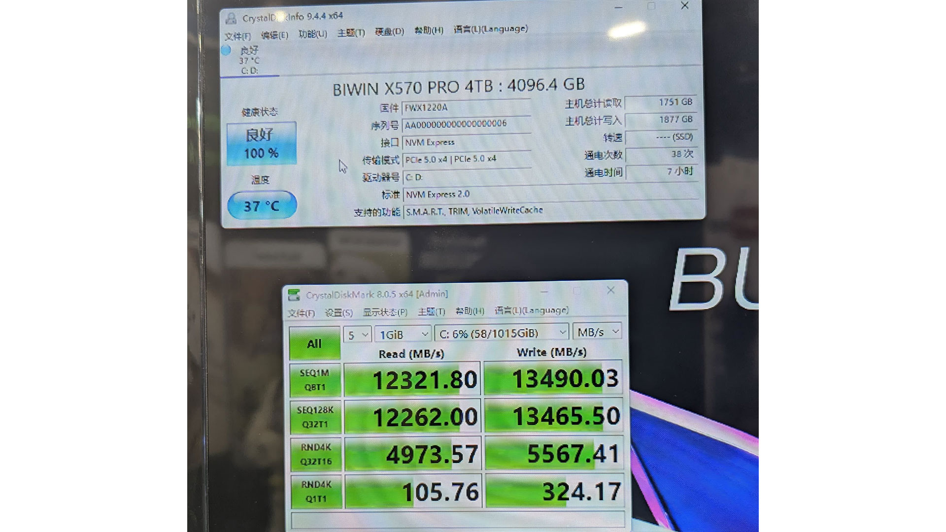 BiWin Black Opal X570 Pro SSD