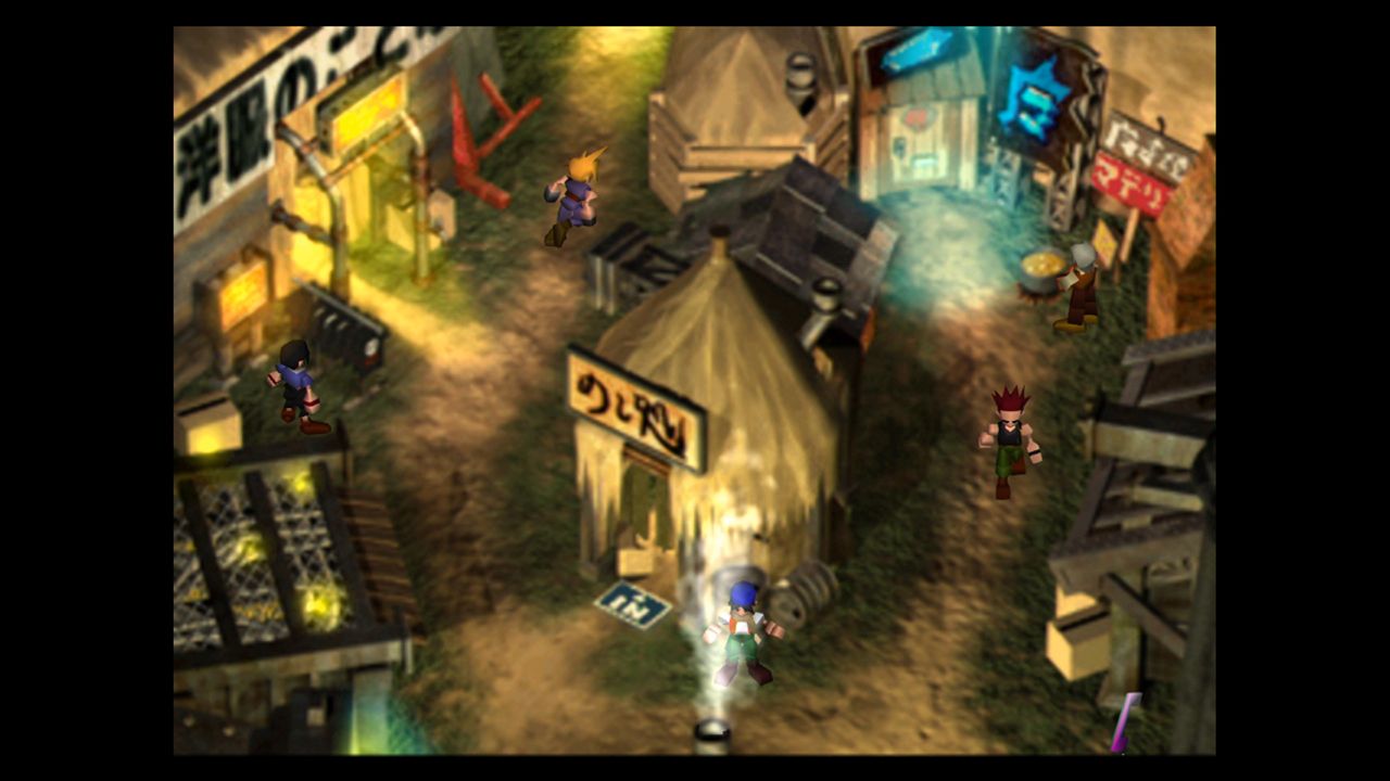 Final Fantasy VII Nintendo Switch sector 5