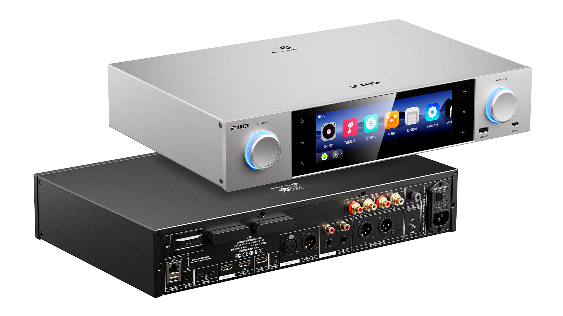 FiiO S15 music streamer