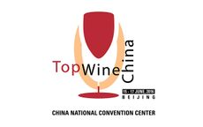 topwine_china_2016.jpg