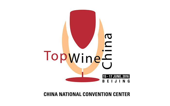 topwine_china_2016.jpg