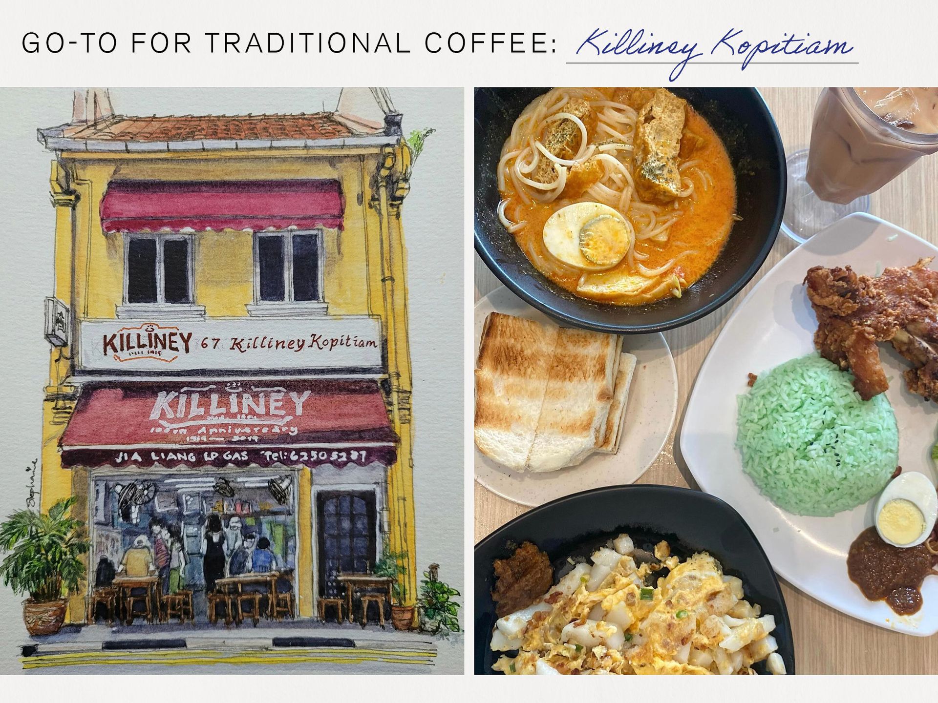 Singapore city guide