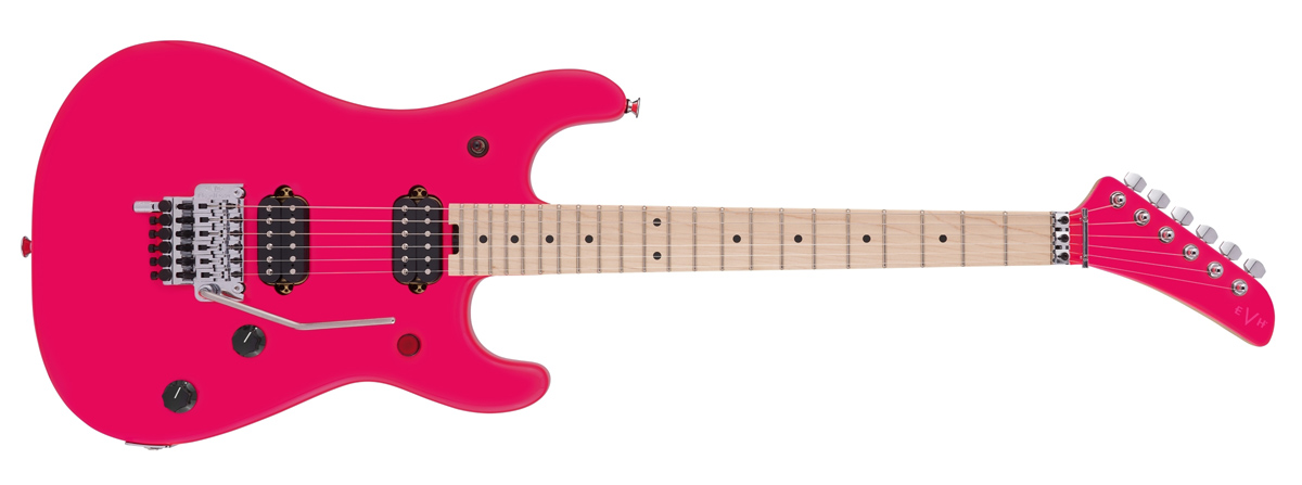 EVH 5150 Series