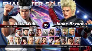 Character select in Virtua Fighter 5