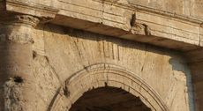 Coliseum entrance