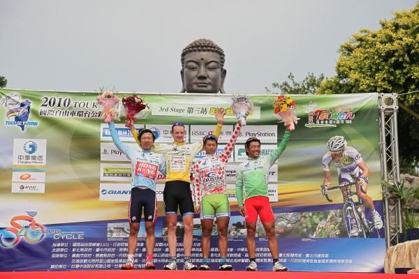 The jersey holders after stage 3 of the Tour de Taiwan