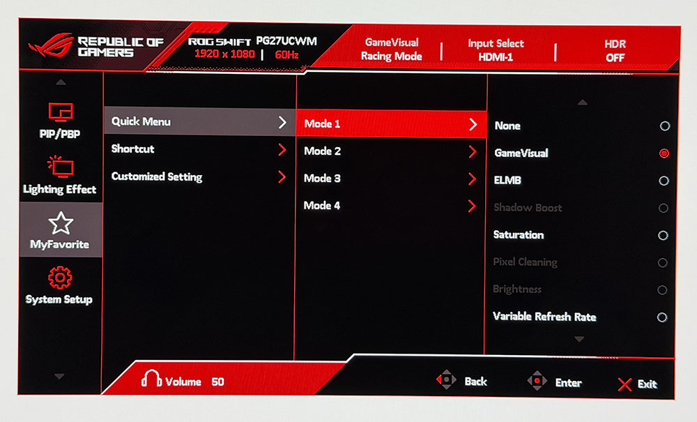Asus ROG Swift PG27UCWM
