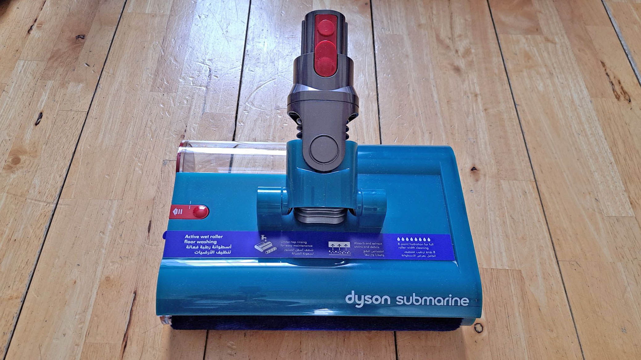  Dyson V15s Detect Submarine wet and dry vacuum