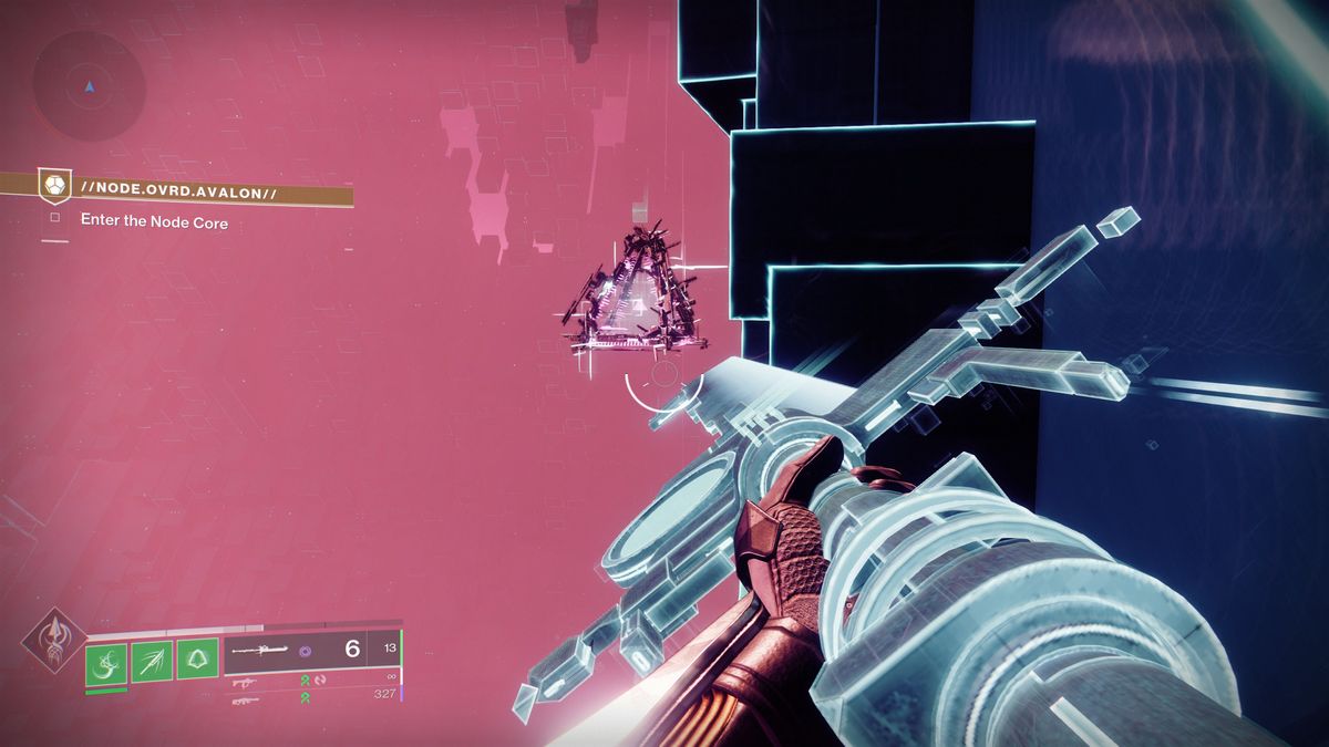 Destiny 2 Avalon secret - Cannonball node 2