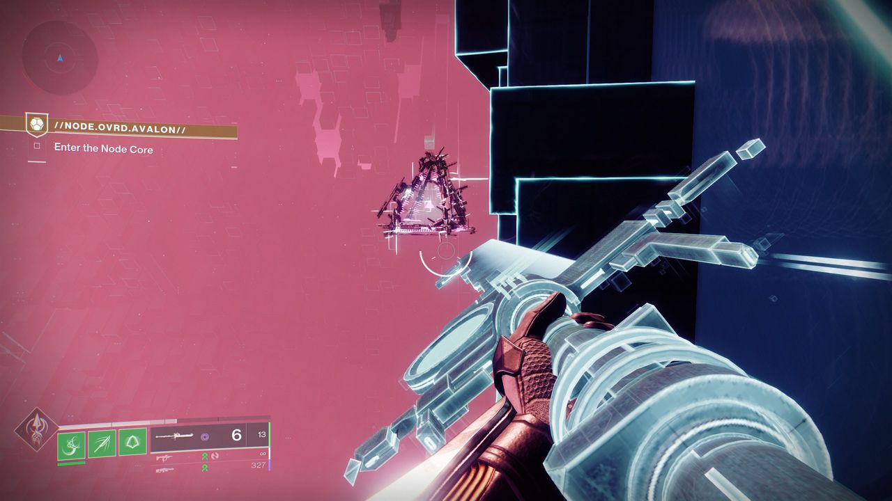 Destiny 2 Avalon secret - Cannonball node 2