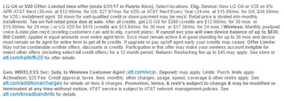 AT&T terms for LG G6 and V20 deal