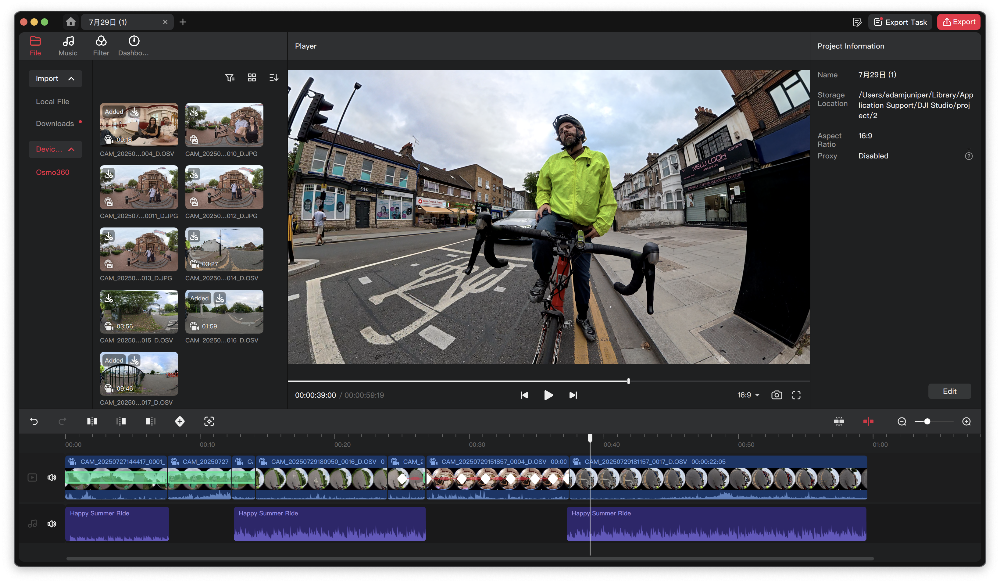 Adam Juniper riding bike in DJI Studio editor window