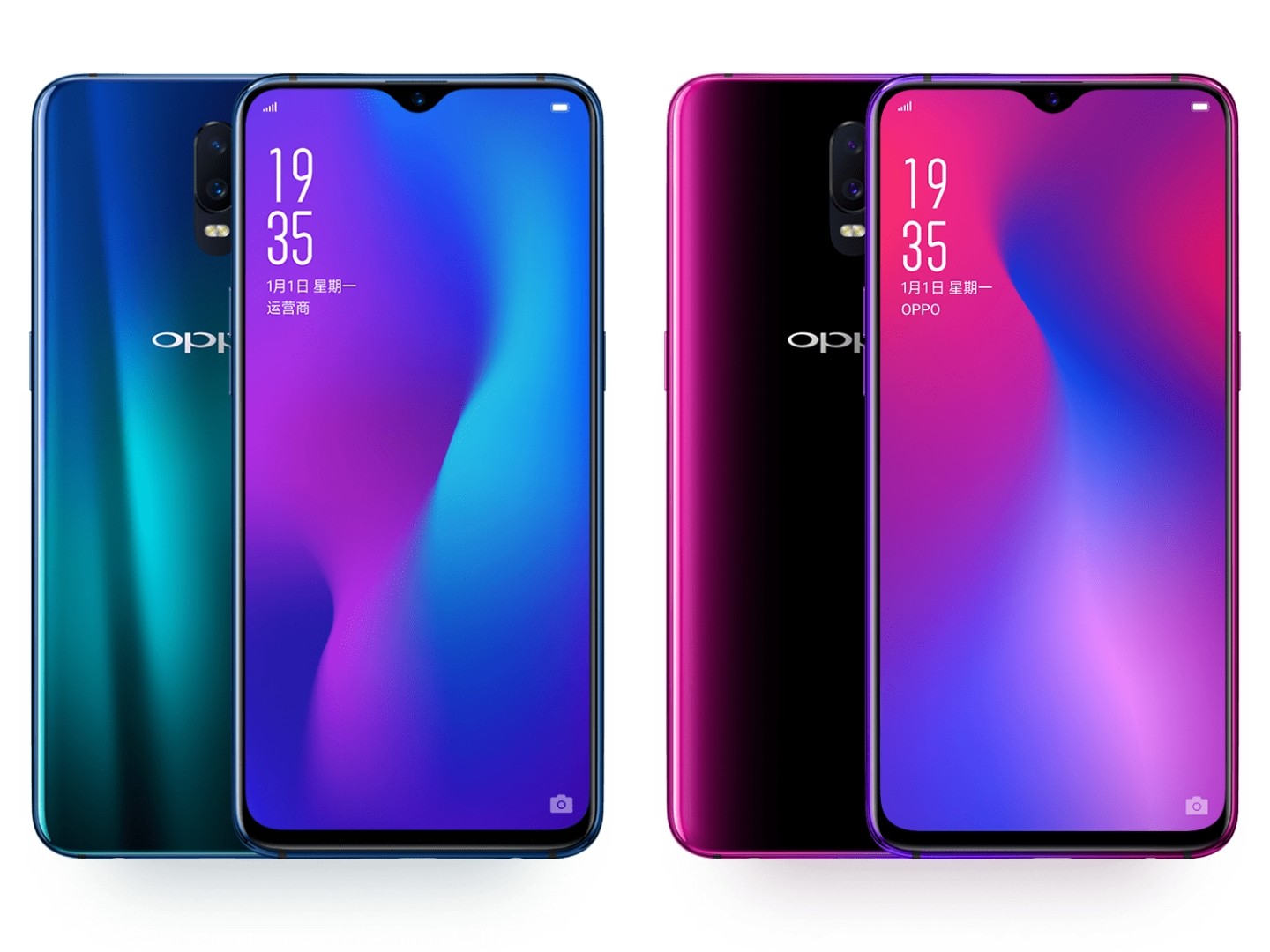 Uusi Oppo R17 pienentää näytön reunoja entisestään.