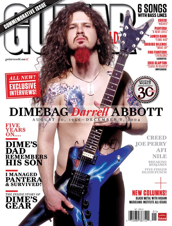 dimebag guitar world