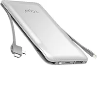 5. TG90° Cell Phone Portable Charger:&nbsp;$49 $25 @ Amazon