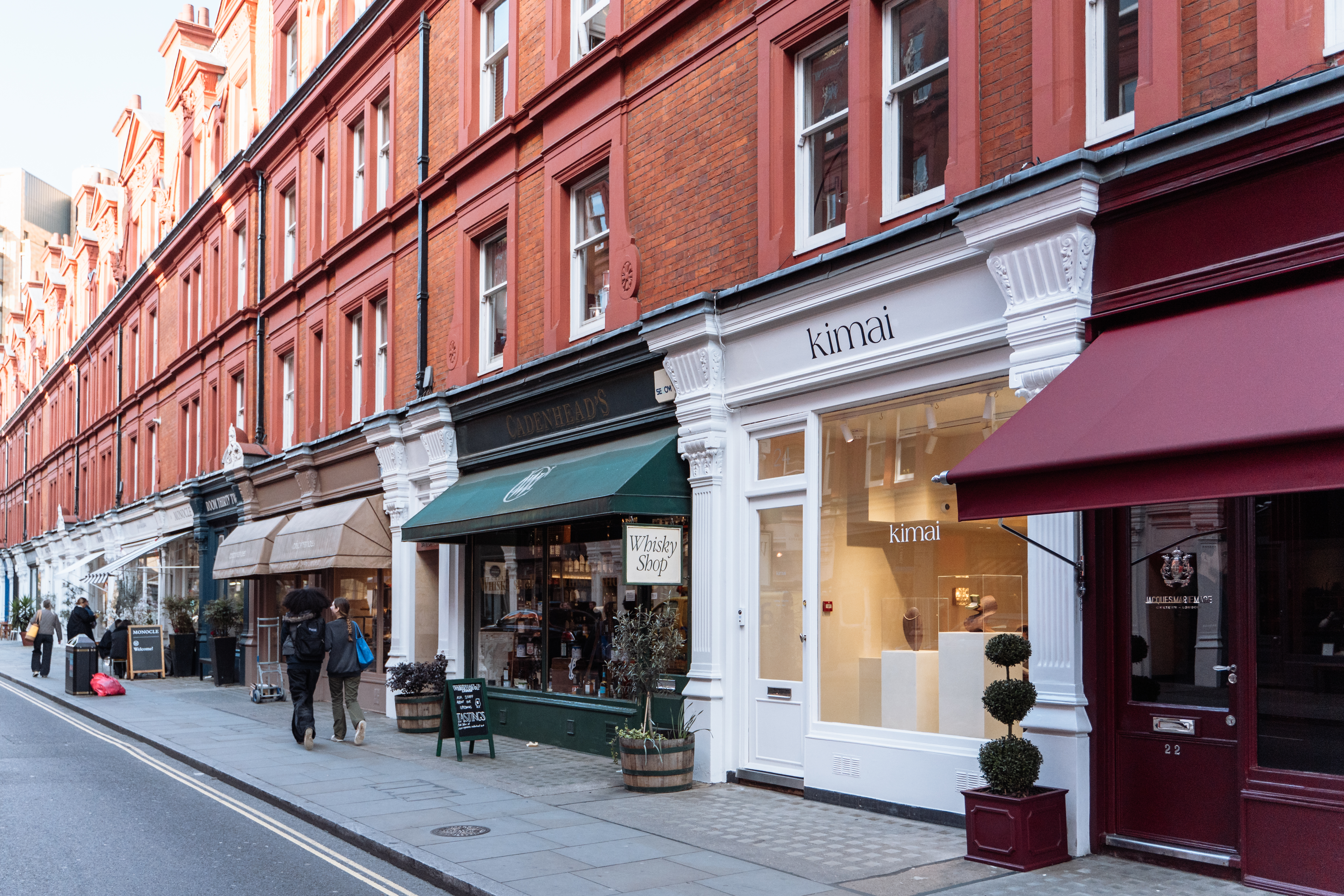 Portman Marylebone Chiltern Street shops