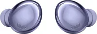 SAMSUNG Galaxy Buds Pro True Wireless Bluetooth Earbuds |$199.99 now $119.99 at Amazon