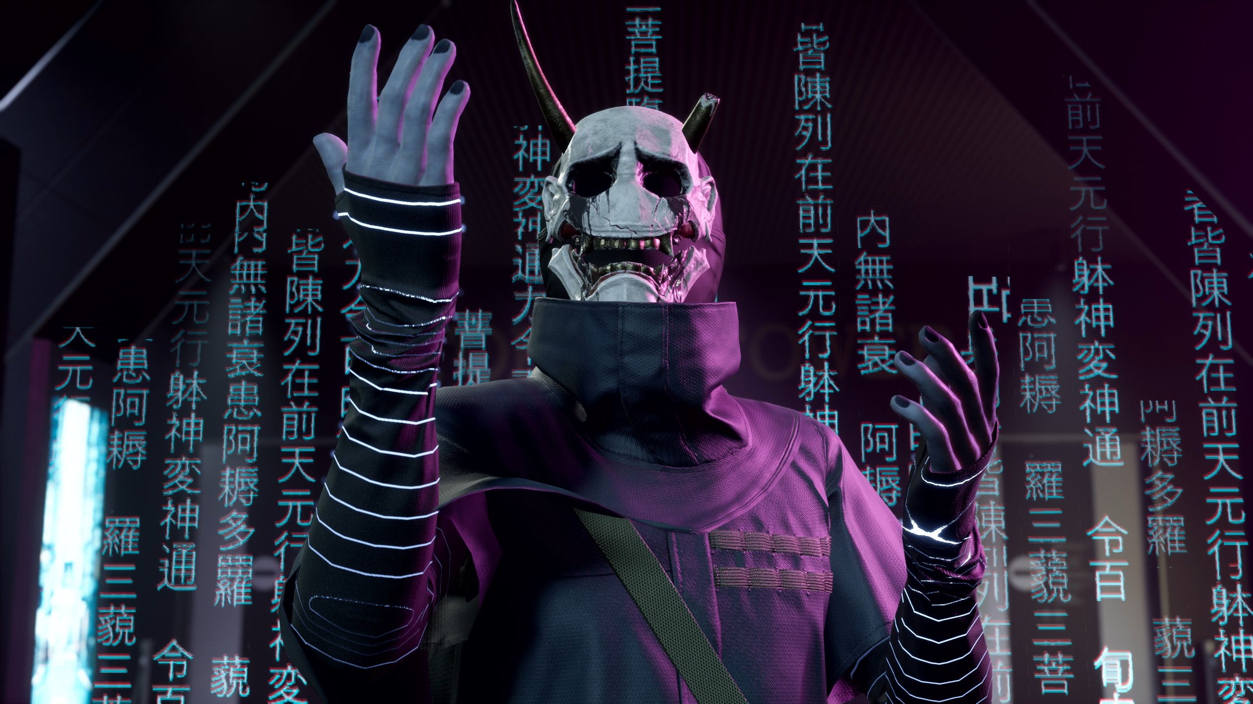 Ghostwire: Tokyo launches on Xbox Game Pass in April 2023 | Windows Central
