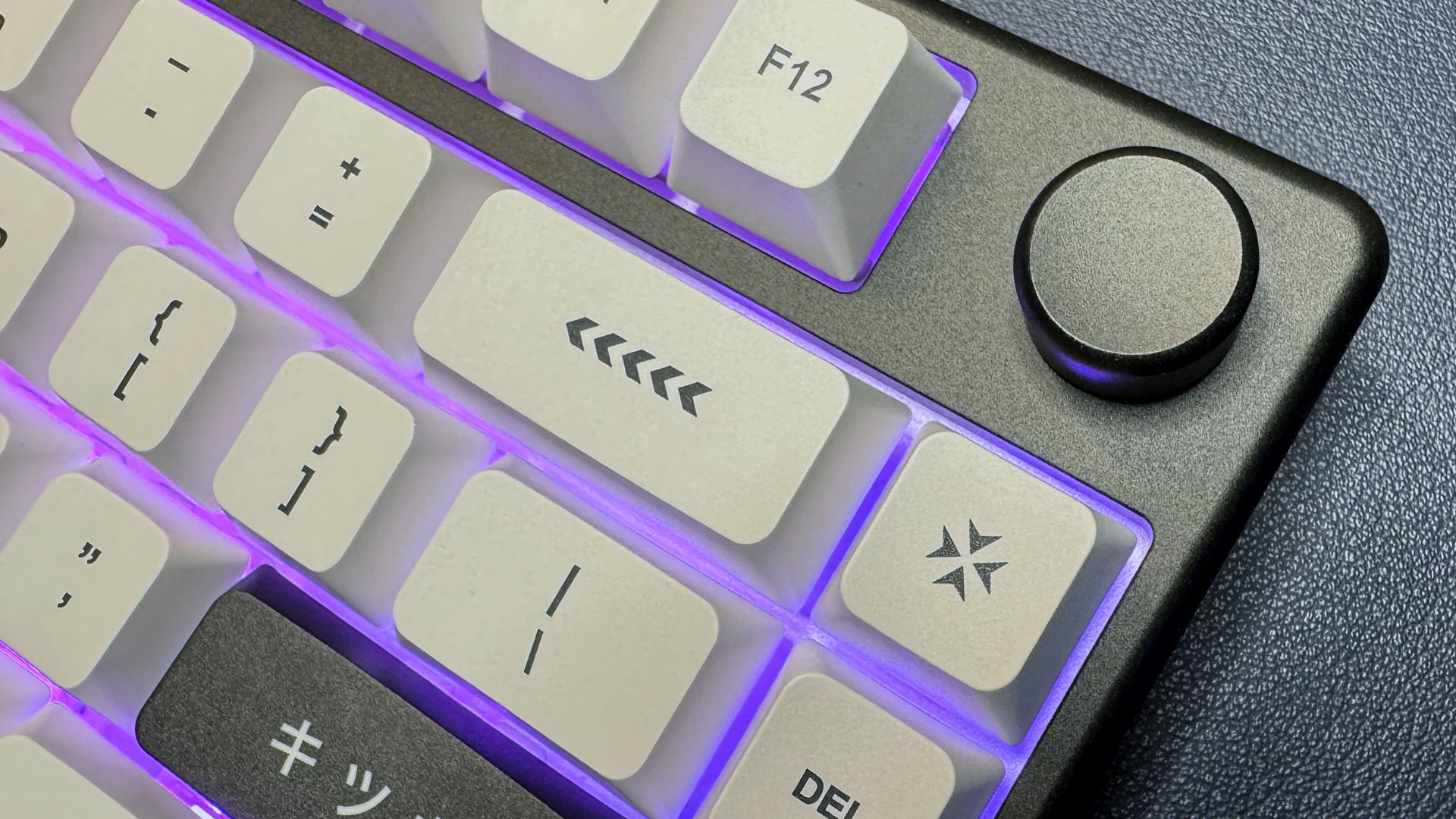 Arbiter Studio Polar 75