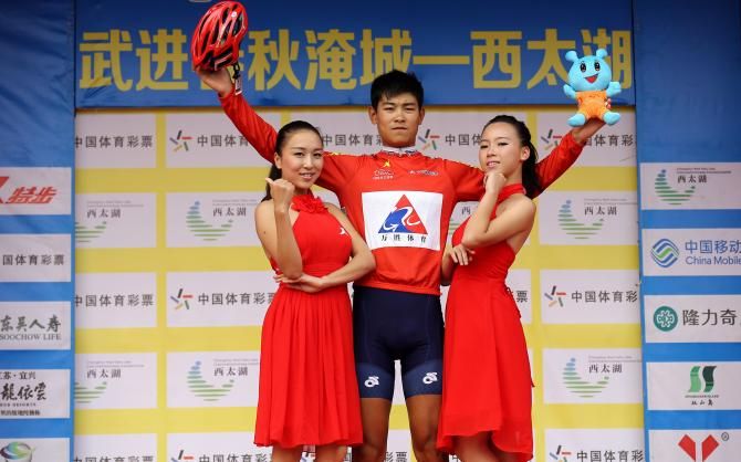 Best Chinese rider JIang Zhi Hui