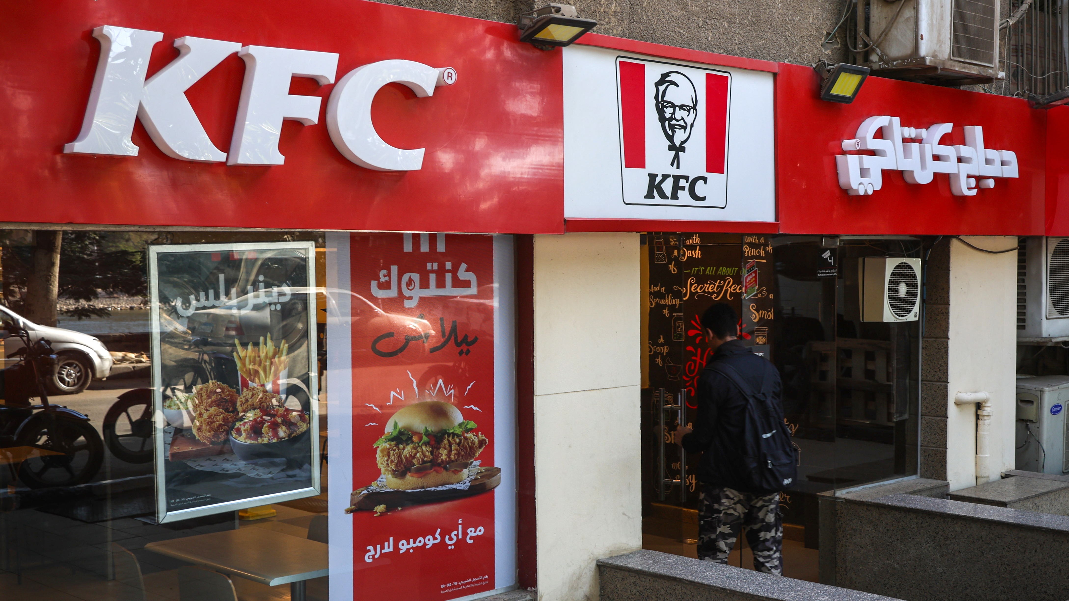  Western brands under pressure from Middle East boycotts 