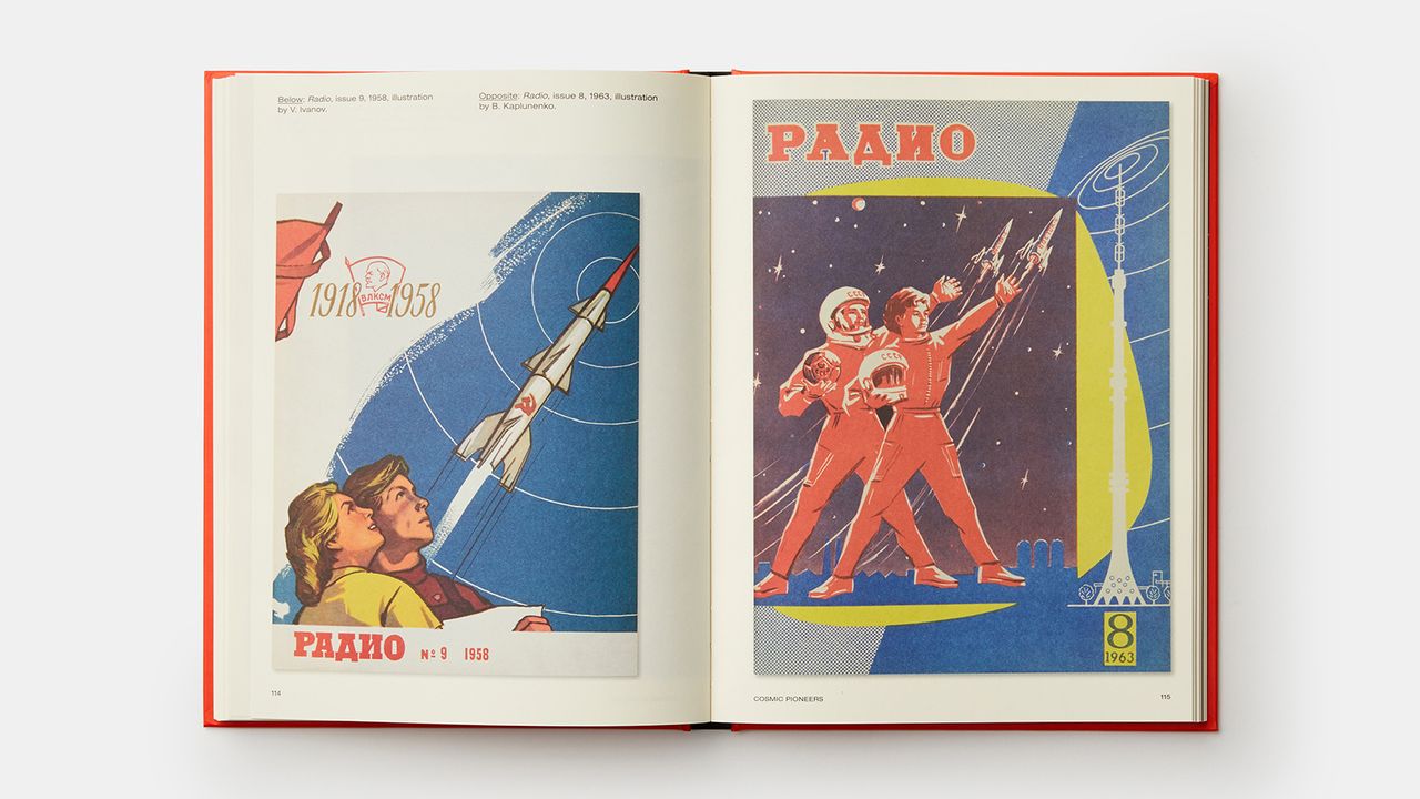 "Soviet Space Graphics: Cosmic Visions from the USSR" (Phaidon Press, 2020)