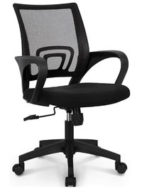 Neo Office Computer Desk Chair:Was $85Now $46 at Amazon
Save $39