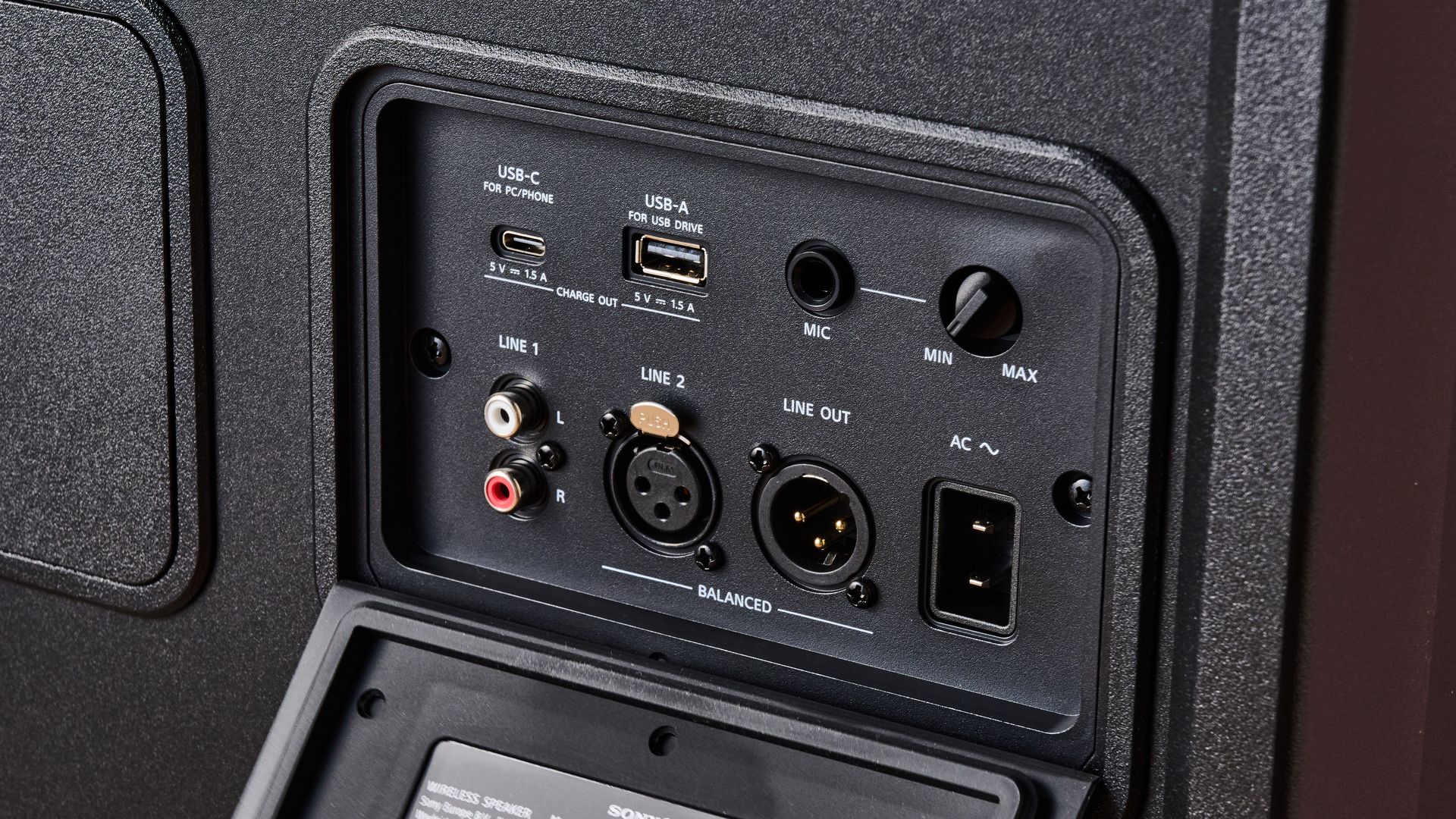 Ports on the reverse side of the Sony ULT Tower 7