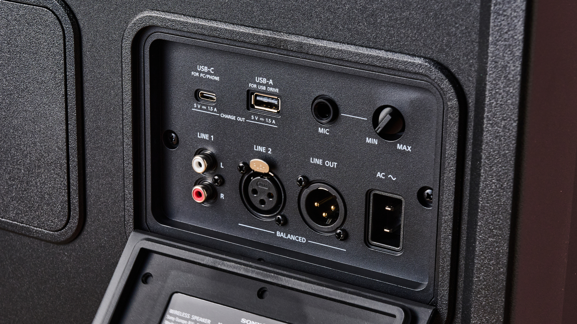 Ports on the reverse side of the Sony ULT Tower 7