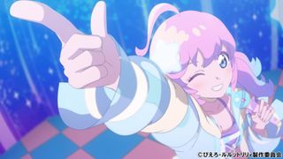 Fuu from Magical Sisters LuluttoLilly 