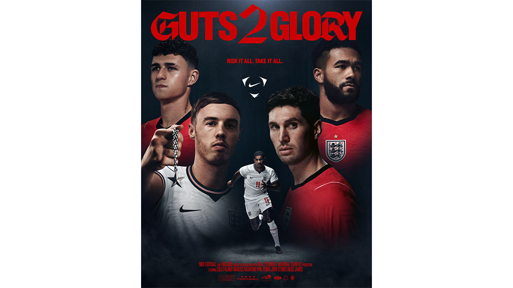 Nike World Cup 2026 kit poster design