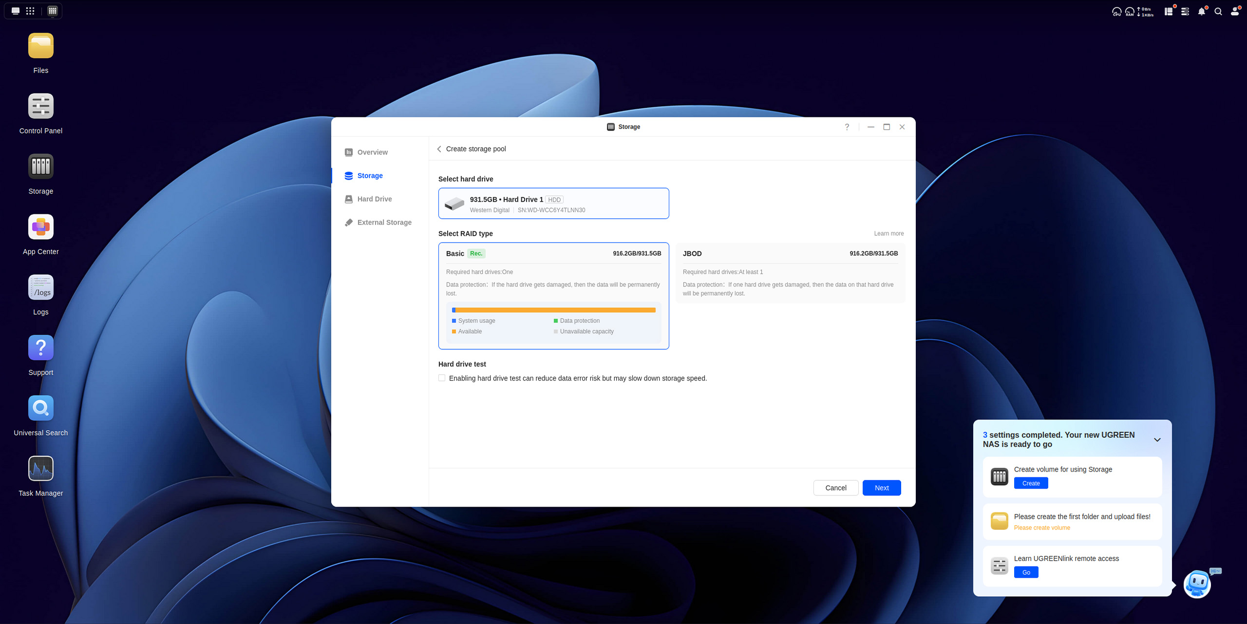 Virtual desktop environment screenshot of UGREEN NASync DH2300