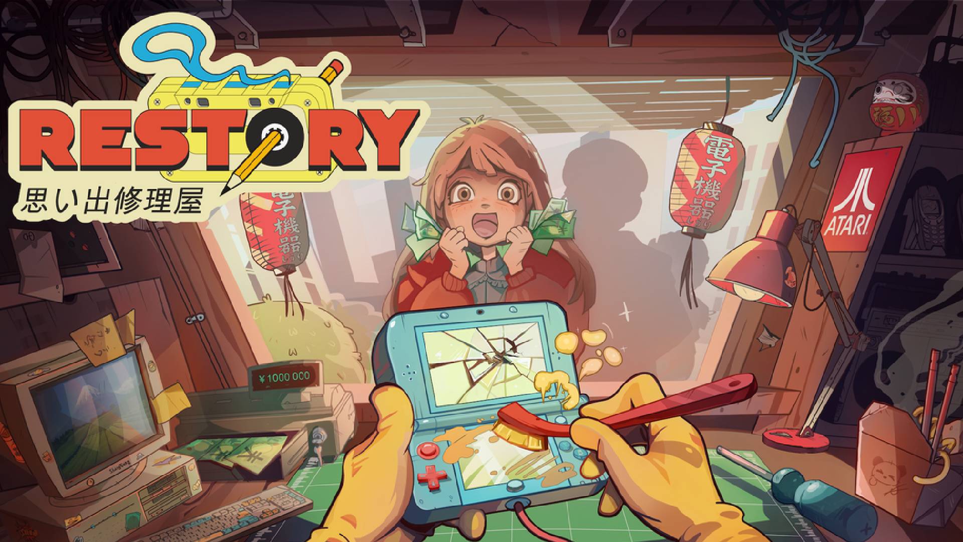 Restory key art
