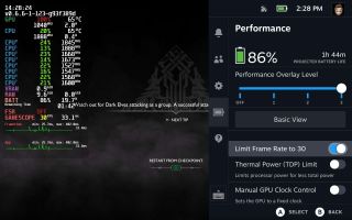 Steam Deck advanced performance settings