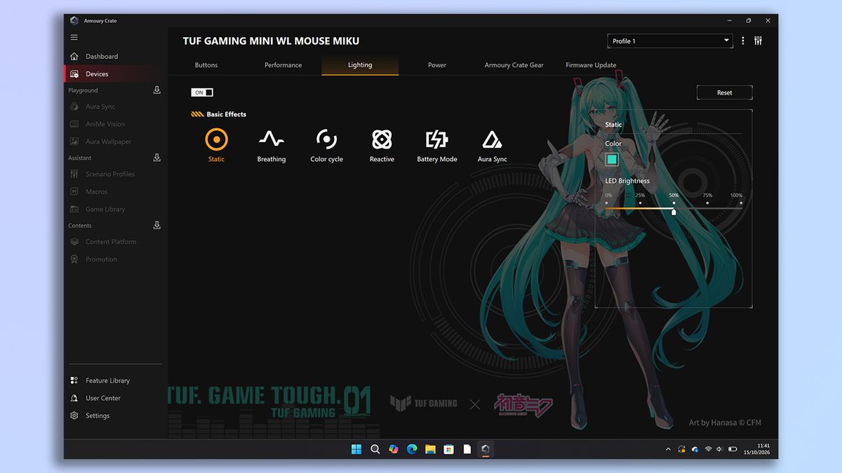 Asus Armoury Crate screenshot