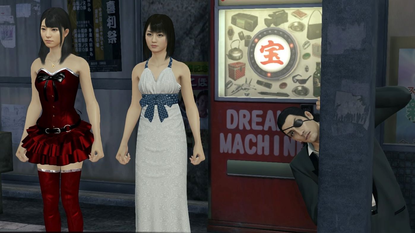 yakuza 4 hostess scouting