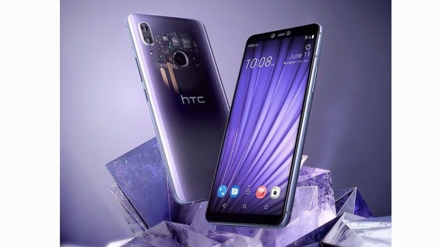 HTC launches two new phones, surprising everyone TechRadar