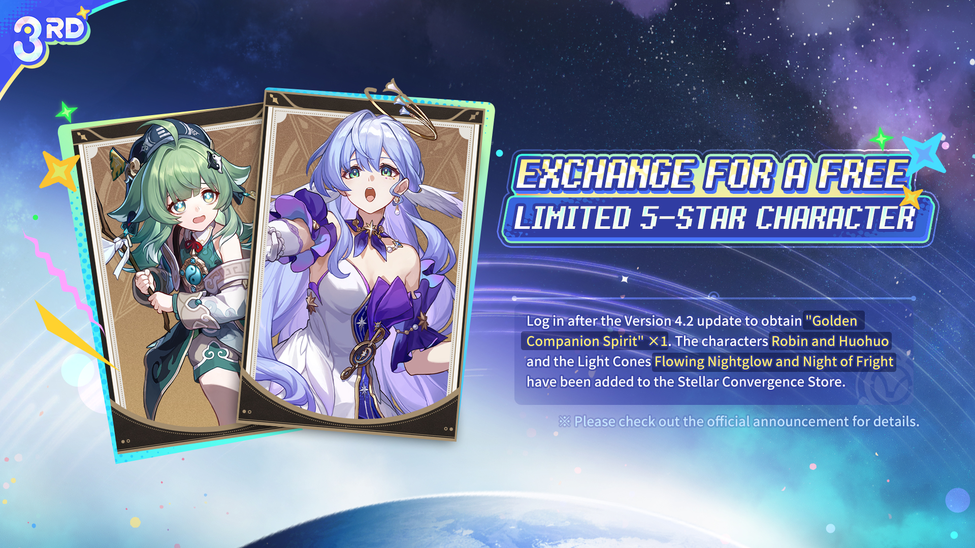 Honkai Star Rail Stellar Convergence Store - Robin and Huohuo