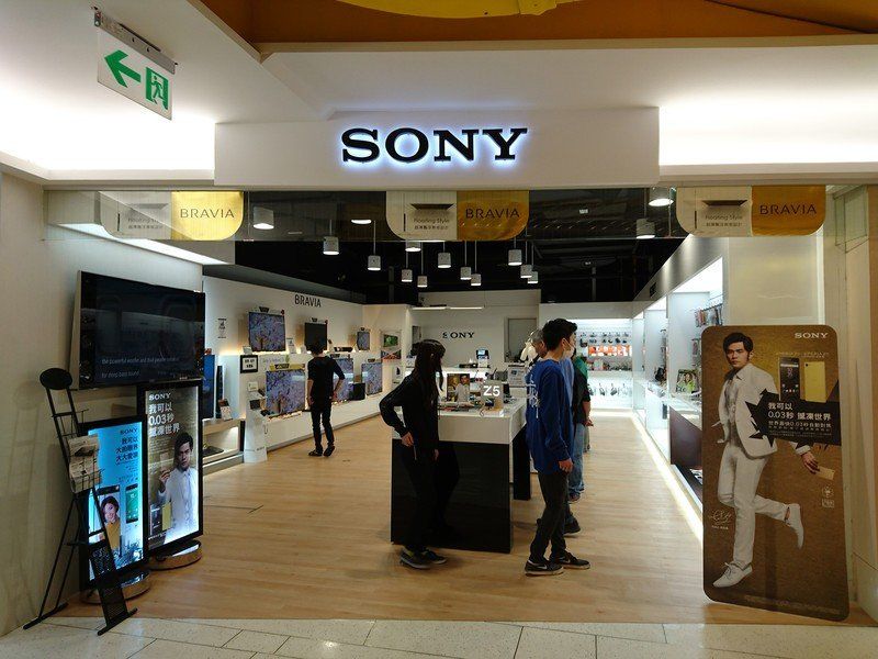Xperia Z5