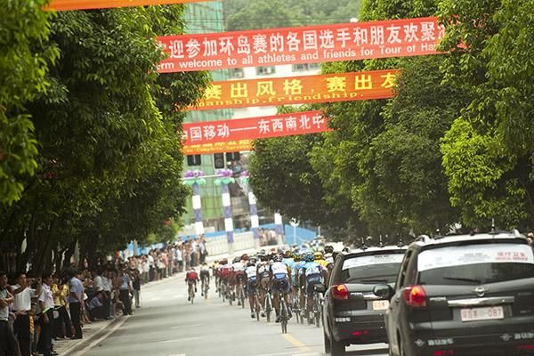 Crowds lined the roads and banners welcomed the tour into towns jotted along the race route on stage two.