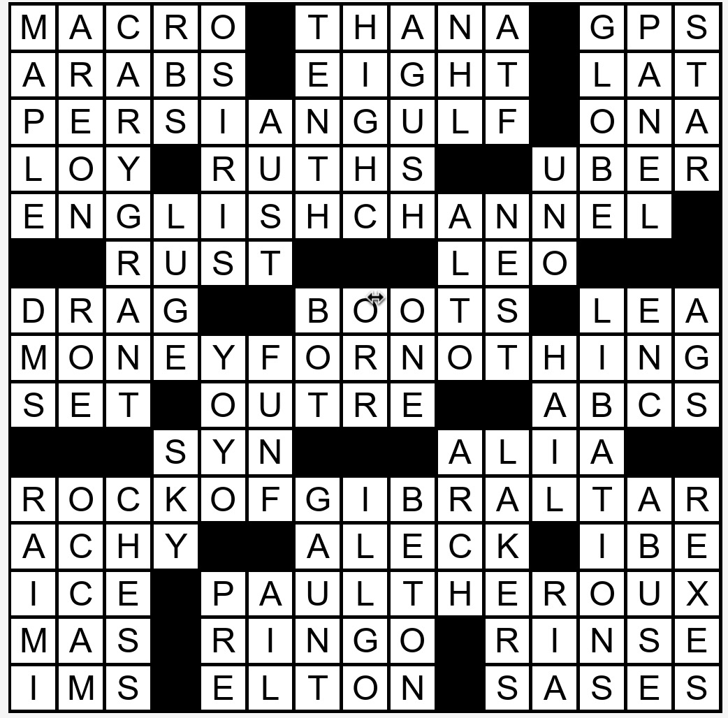 A solved crossword puzzle.