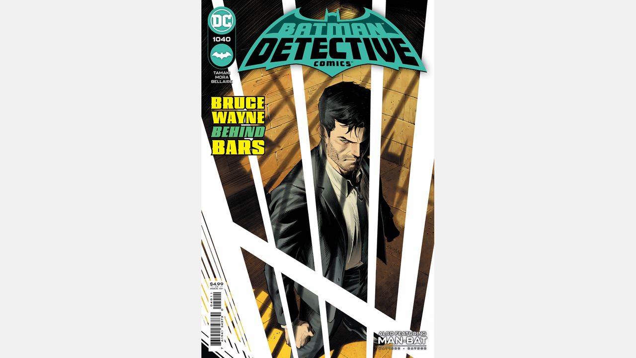 DC July 2021 solicitations