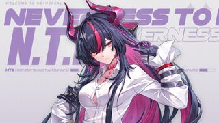 Neverness to Everness banners Shinku
