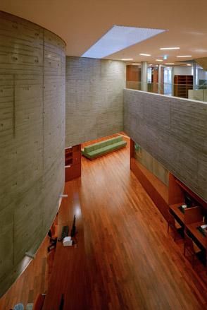 Close-up view of internal patterned concrete walls.