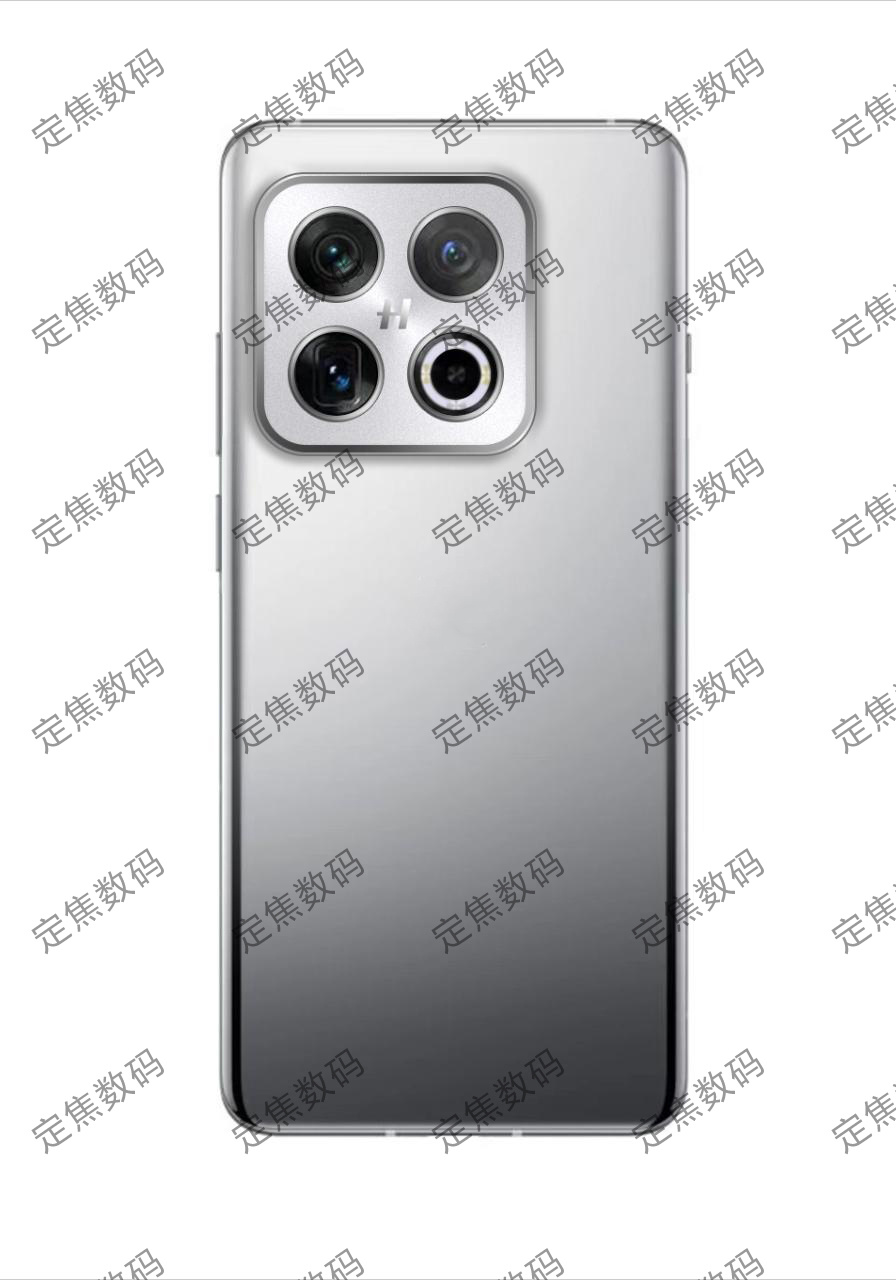 An alleged render of the back of the OnePlus 13