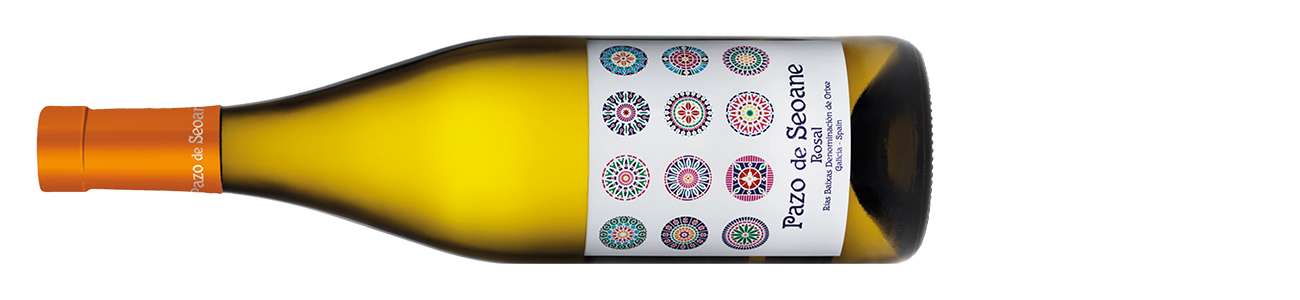 Lagar de Cervera, Pazo de Seoane, Rosal, R&amp;iacute;as Baixas, Galicia 2020