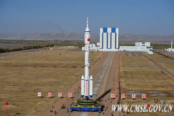 China&#039;s Long March 2F rocket, carrying the Shenzhou 8 spacecraft, rolls to the launch pad in preparation for its November 2011 launch.