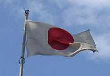 Japanflag.jpg
